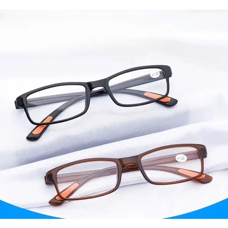 블루라이트 방지 독서용 안경, 초경량 눈 보호, 우아한 유니섹스 안경, 편안한 노안 안경, 패션